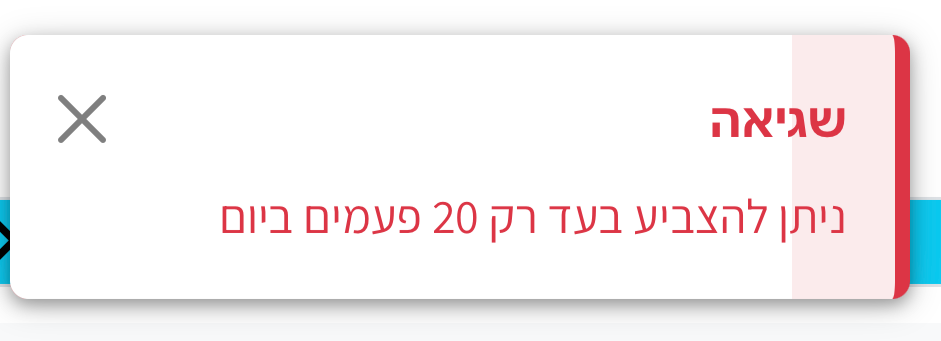 675f1f7e-7ae6-4ecc-9a82-b20f147cb8f7-image.png