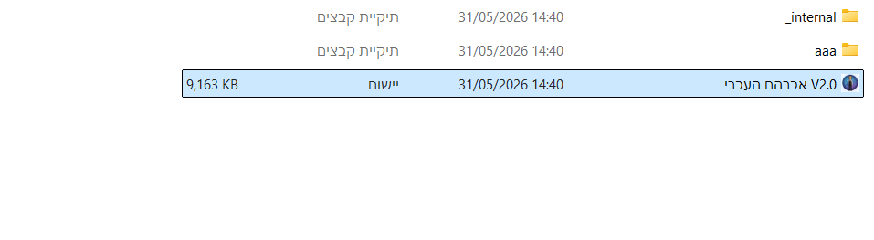 44cd8258-56f7-4456-8d97-02daa8fe0d7d-image.png