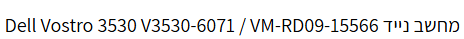 589e0d65-1442-497e-830e-b090a7dafb8a-image.png