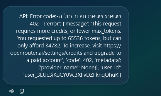 c48b85d6-52d5-46f0-8661-4babfc08a7aa-image.png
