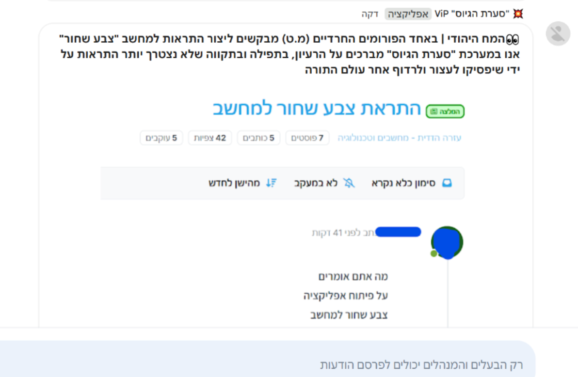 713e0cf8-be82-4167-b9d9-76b42ca82baa-image.png