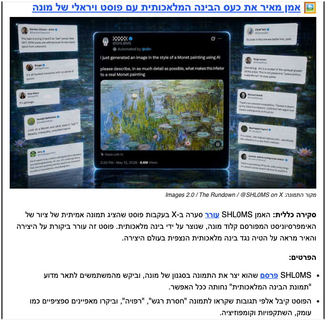 3016c302-21ef-40c5-b9c8-dac494d48bc9-image.png
