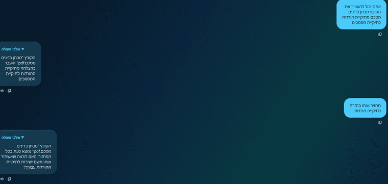 73f24794-4d8e-4c7a-b4e0-52ab2001574d-image.png