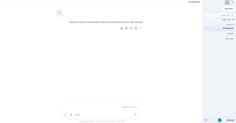 e6204c6b-7f7c-4ddf-b37d-aef7d4f99a82-image.png