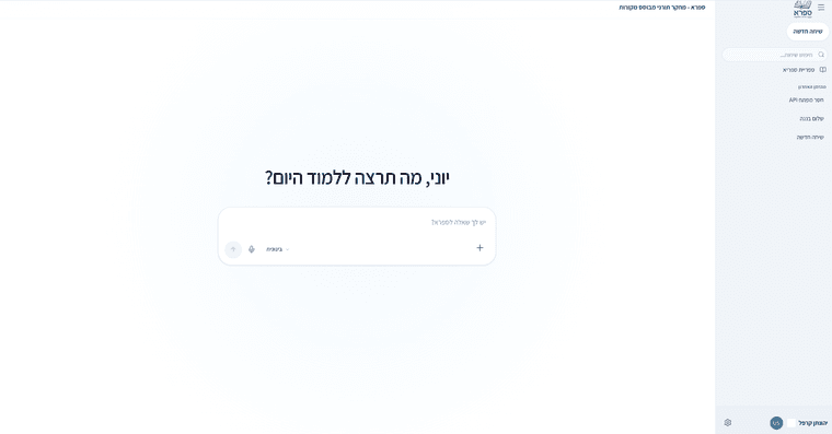 e9901268-d843-4580-a624-aa699fcff8ce-image.png