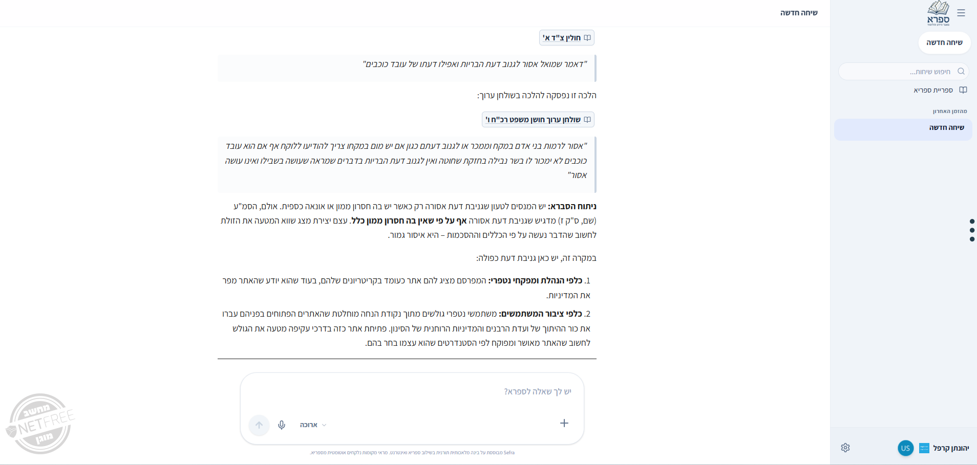 f96a331a-3e24-454c-b3bb-233b70fb5e8c-image.png