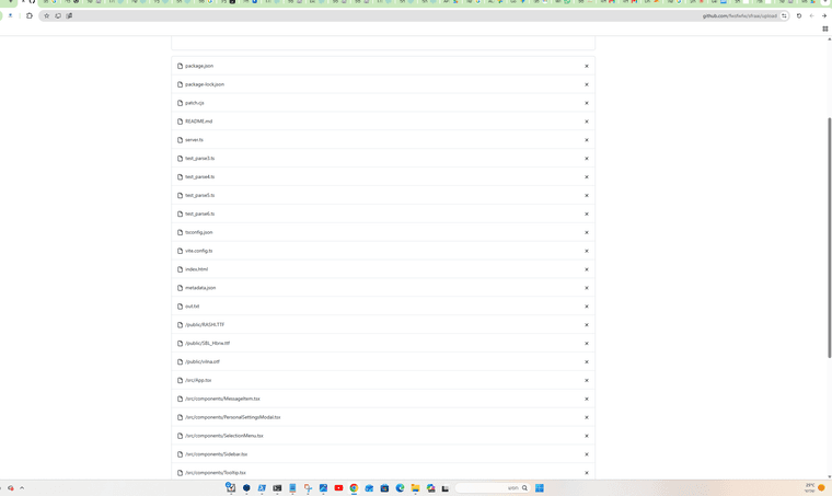 fac4f491-0a5f-464d-9169-3d25366b5479-image.png