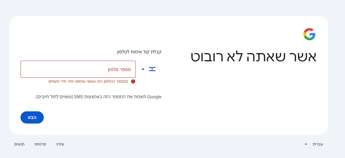 5182afbc-9a07-47a5-9149-ad09f41da1f9-image.png