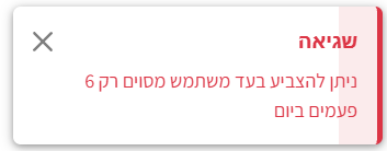 0e8b46ef-d3af-468c-a686-377003c5a58a-image.png
