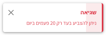 66c275f3-d88e-434c-87ea-fc5151ce5093-image.png