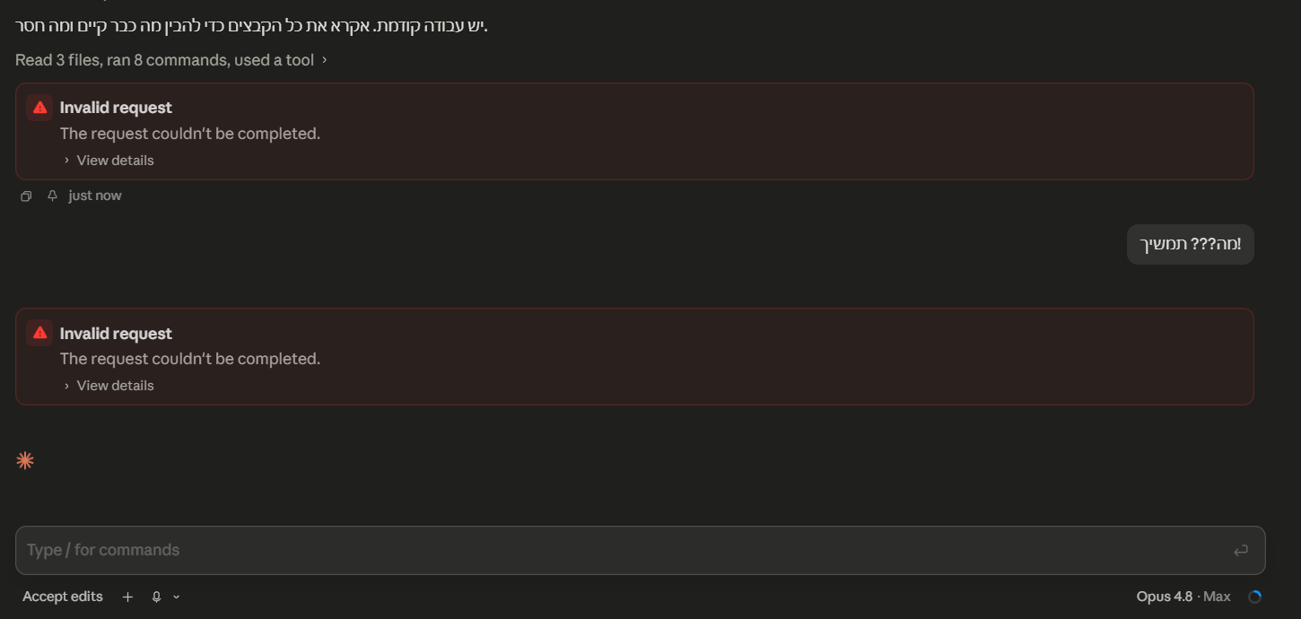 ab464b4f-4540-4afc-8c64-07534a8cdb4d-image.png