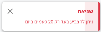8c4dfb81-2717-4aea-9f0a-24a7c9bd7037-image.png