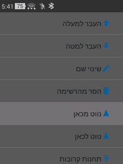 Screenshot_2026-06-02-05-41-12.png