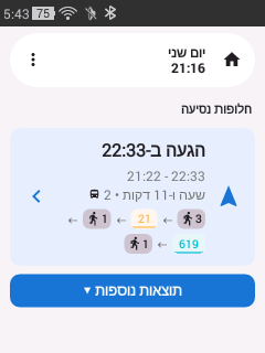 Screenshot_2026-06-02-05-43-10-1.png