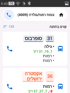 Screenshot_2026-06-02-05-43-57.png