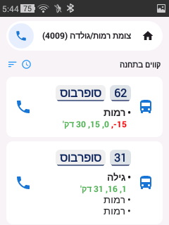 Screenshot_2026-06-02-05-44-05.png