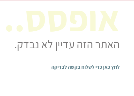 7592ceef-082b-4b48-94ef-1de7d4521d63-image.png