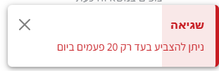 0ea9e123-0df1-41b4-b7bc-fde966d2c2d6-image.png