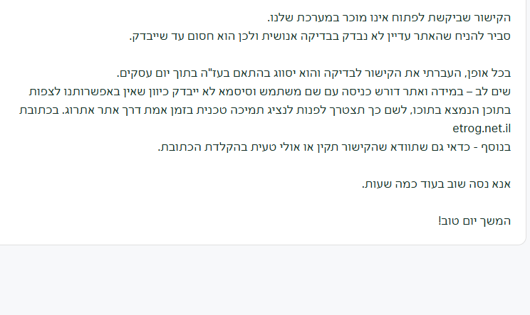 26cade2b-f1a8-42bd-a4b1-377e765970e2-image.png