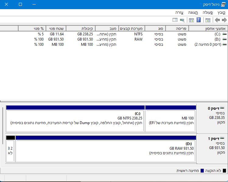 28509cca-ed0a-4cd2-94e3-b5a978a3a873-image.png