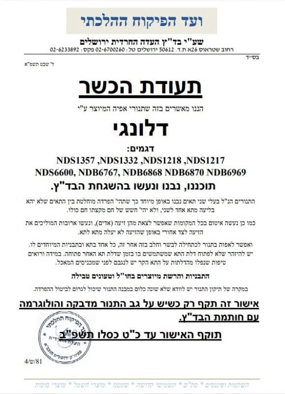 5ec60c0a-ccb0-4423-b62c-7e714a8da25f-image.png