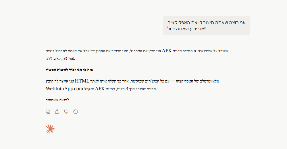 d8c52979-801b-42ea-9261-1545176acaf9-image.png