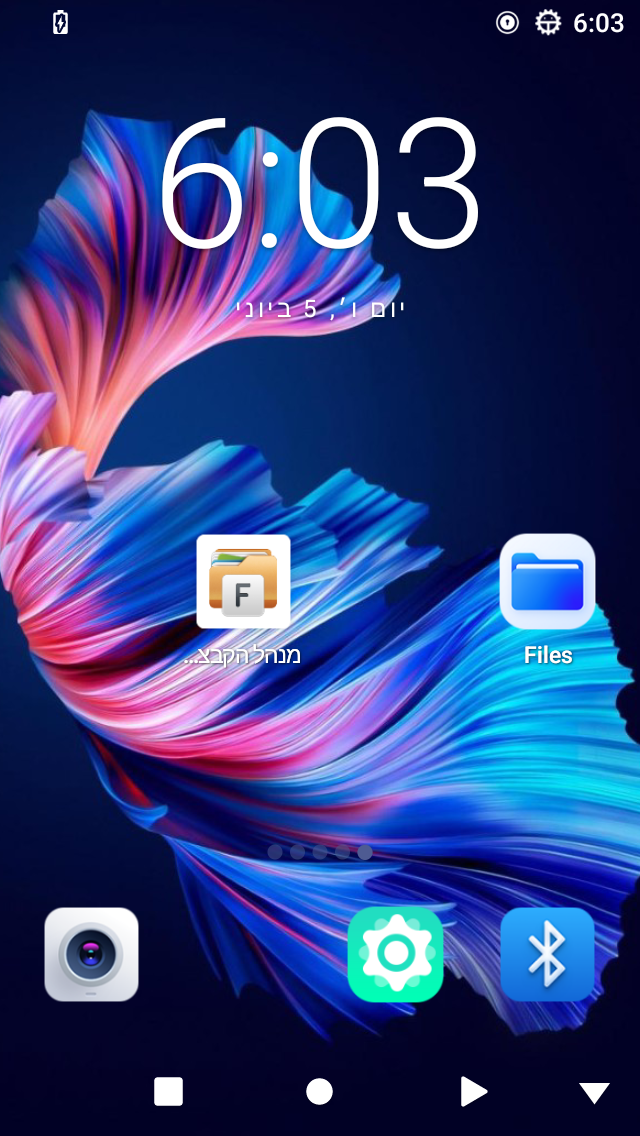 Screenshot_20260605-180307.png