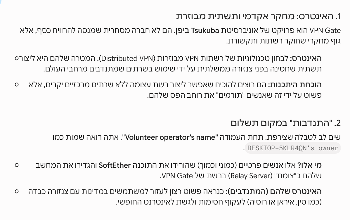 fee6339c-a88d-442d-86e3-6a6096d96d5c-image.png