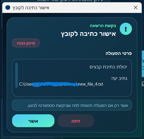 ce0a046b-3b4f-46b7-83c3-74b4921ad7e8-צילום מסך 2026-06-02 213207.png