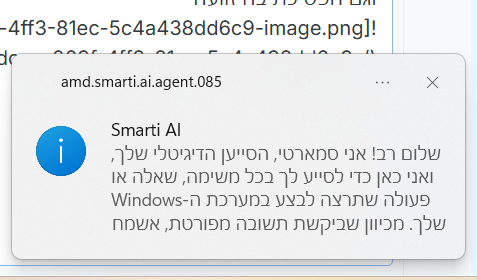 225f4eb1-8660-46bf-886f-6f0649b8c239-image.png