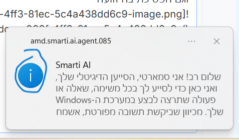 69057cda-8844-4146-b614-eab027573d8b-image.png
