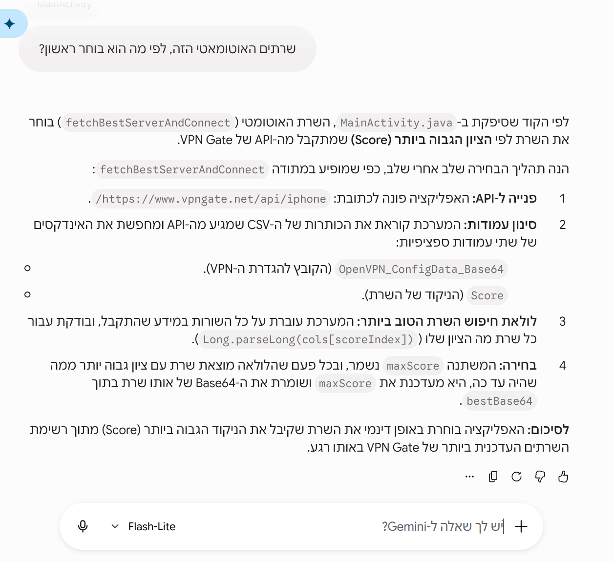 579b3100-0326-417a-9552-7a5aa5aafb91-image.png