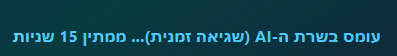 c3efbeaf-26eb-46d7-bc49-ce81e4c8d383-image.png