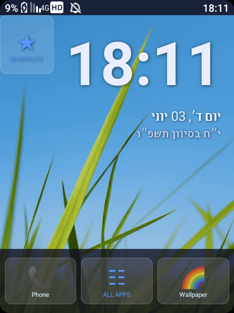 Screenshot_20260603-181116.png