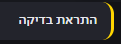 84c64cbb-4e23-46dc-9554-c36095b73c3c-image.png