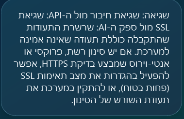 547487b0-7e18-436d-a2fc-0703e1926702-image.png