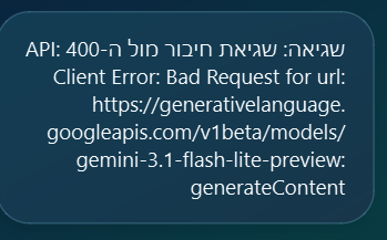 48765927-b0cb-4a64-9cd8-199b2aa97764-image.png
