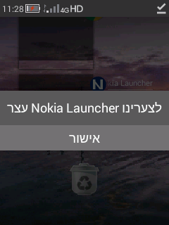 Screenshot_2026-06-04-11-28-52.png