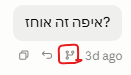 7dd6b3b1-5b00-46d4-a7d1-8d2af1cafc52-image.png