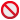 qgn_pictog_1f6ab.png