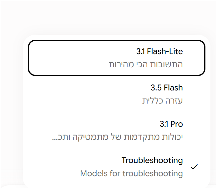 1358eff3-7484-4f13-a4f1-b9516f8a8fe6-image.png