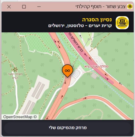 a82a97b0-e83c-430d-baa9-31d0e5d13f3d-image.png