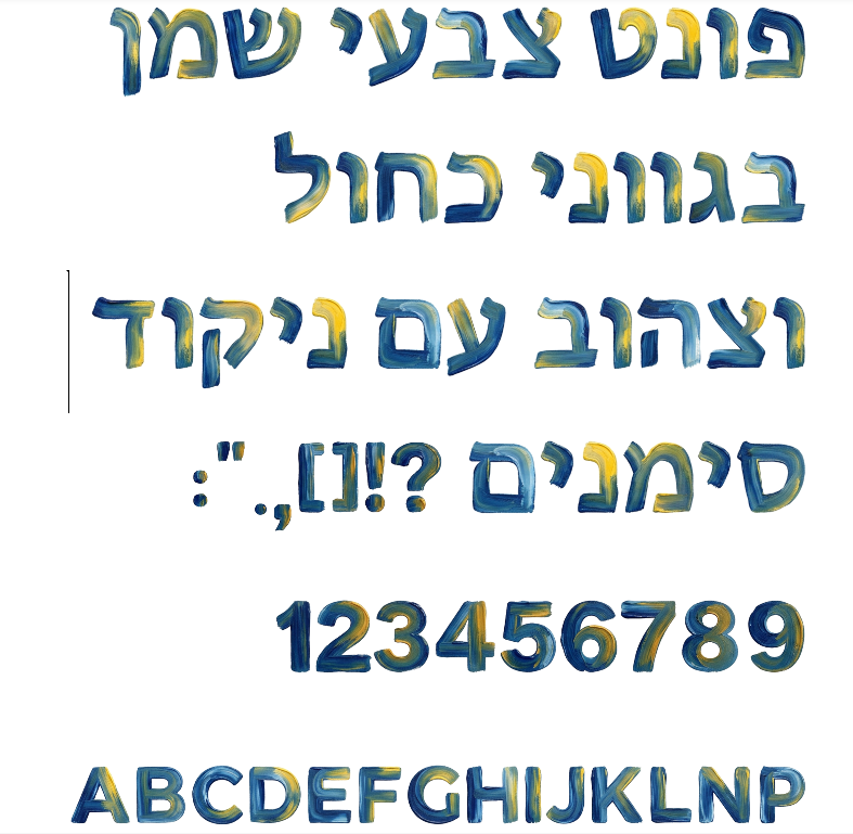 76e5d834-a611-4647-a656-6ab7185dd307-image.png