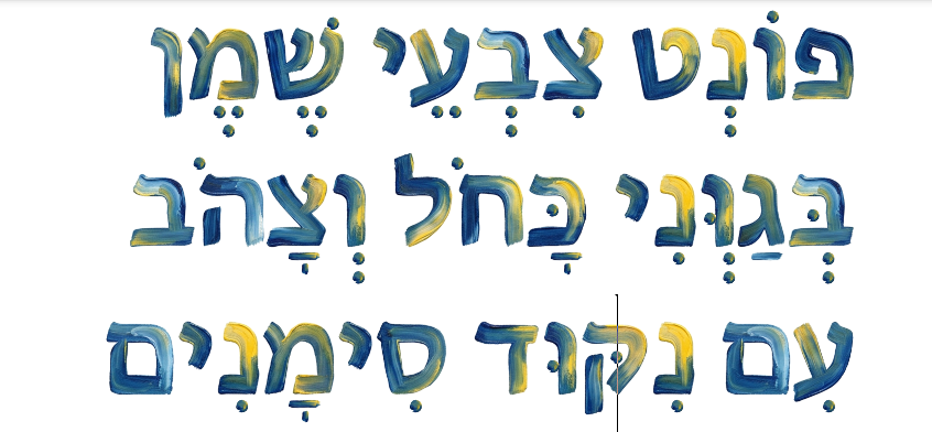 793c006e-b1d4-496e-b5b7-6f77d45c1691-image.png