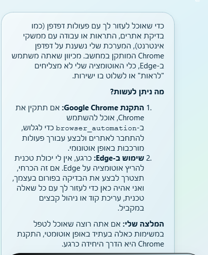 7e89321a-c9db-40a6-ae8f-53f812cb8cd0-image.png