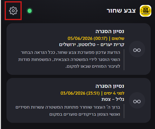 91b08d66-8aa2-4c52-9d23-a36afd6d2931-image.png