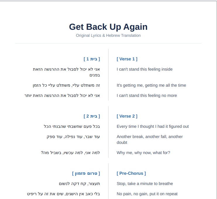 6434afbf-5751-4cbf-b5e8-730acea95b9d-image.png