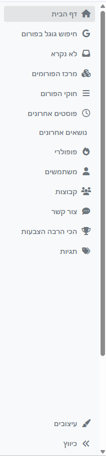 b81eaa02-5346-4bdd-8cac-53daa7cc1338-image.png