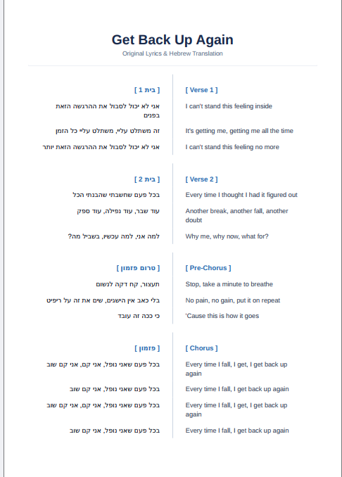 dd2e33d9-0c1c-4f75-b12b-93841626f718-image.png