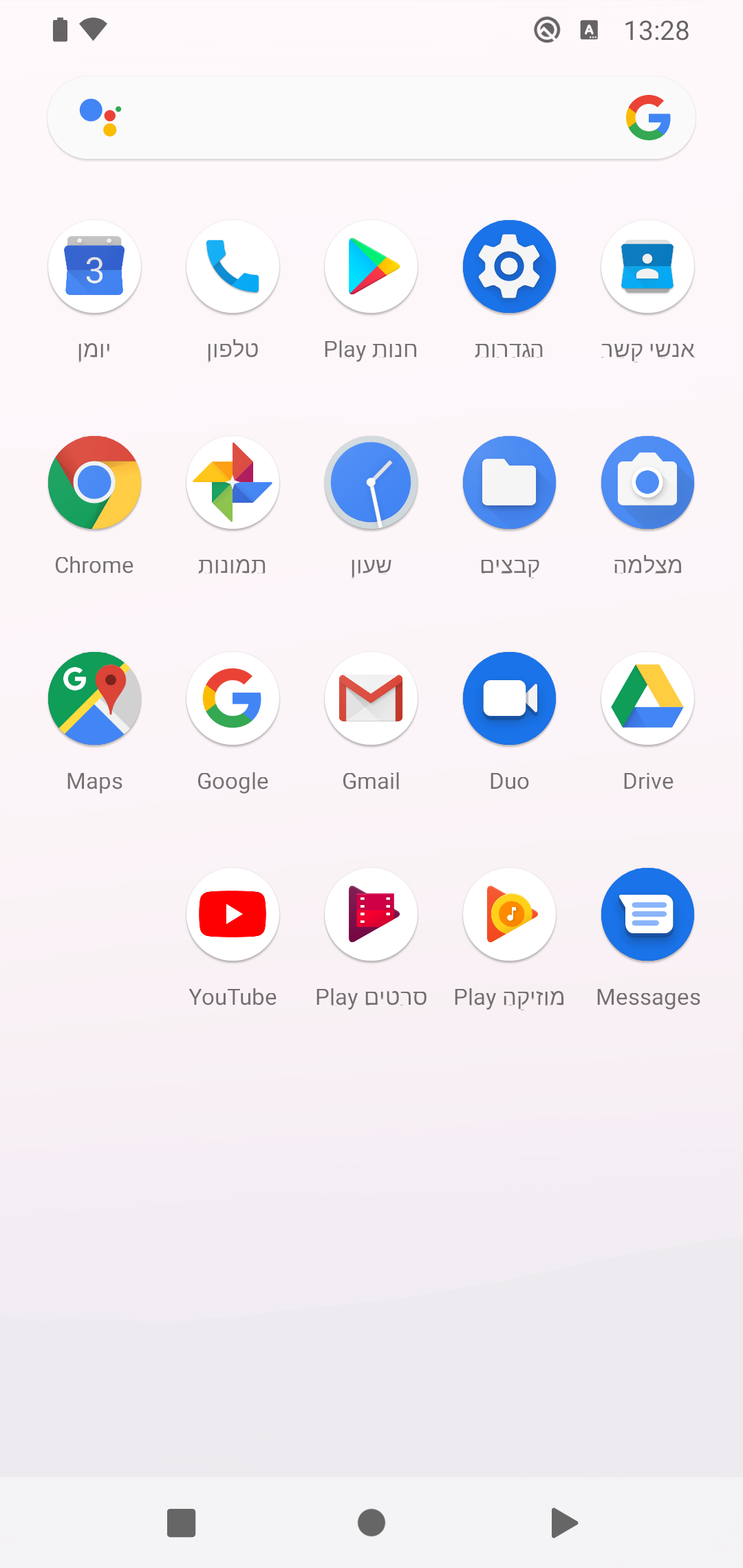 69d82852-236b-41ea-9487-247e3fe272b2-Screenshot_1780828205.png